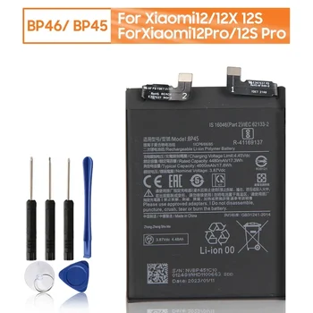 החלפת סוללה BP46 עבור Xiaomi 12 12X BP45 עבור Xiaomi 12Pro 12S Pro BP4B Xiaomi Mi 12 לייט BP4A על שיאו mi 12s Ultra