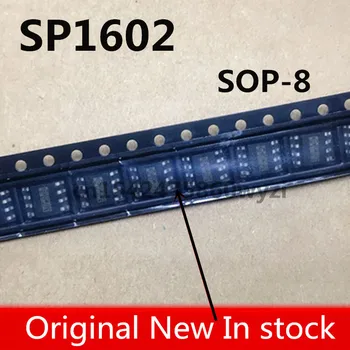 מקורי 5pcs/ SP1602 SOP-8 חדשים במלאי