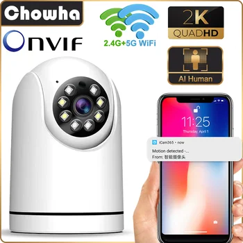 ONVIF חכם WiFi מצלמת IP פנימית אלחוטית אבטחה בבית מצלמות מעקב במעגל סגור מצלמה AI האנושי לזהות בייבי מוניטור 2.4 G/5G המצלמה
