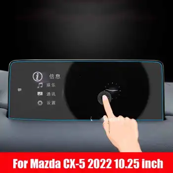 מזג זכוכית סרט מגן נגד שריטות סרט על מאזדה CX-5 2021 2022 10.25 אינץ הרכב הבידור ניווט GPS מסך קולנוע