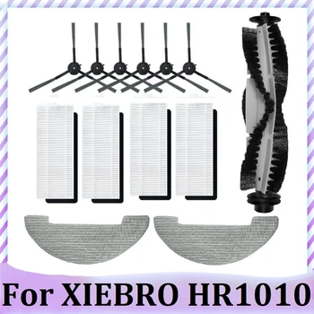החלפת חלקי חילוף עבור ערכת XIEBRO HR1010 רובוט שואב אבק חלקים עיקריים מברשת צד מסנן Hepa סמרטוט בד