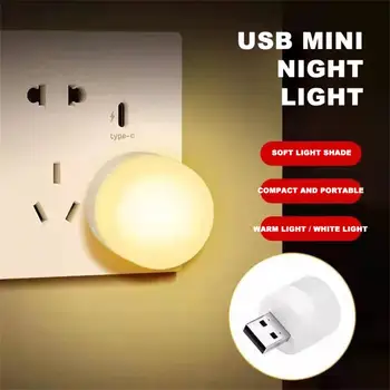 7PCS USB לילה מיני אור LED לילה אור-USB מנורה כוח הבנק טוען הספר אורות עגולים קטנים קריאה הגנה העין מנורות