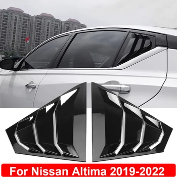 עבור ניסאן אלטימה 2019 2020 2021 2022 צד אחורי חלון הרפפות רבע אוורור סקופ כיסוי מדבקה לקצץ כוונון רכב אביזרים