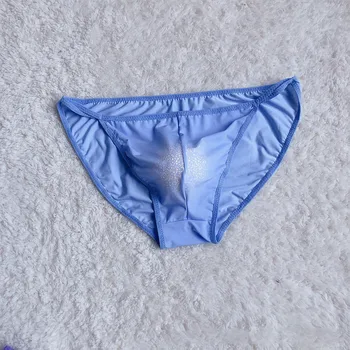 1pc סקסית גברים של קרח משי מגניב תקצירים קצרים תלולים בליטת כיס ביקיני קצרה, חוטיני זכר תחתונים תחתוני תחתונים