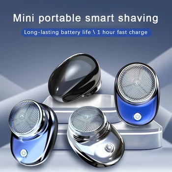 מכונת גילוח חשמלי נייד גילוח נסיעות לבוש רטוב ויבש גברים מכונת גילוח נטענת USB טעינה פשוטה רחיץ מיני גילוח