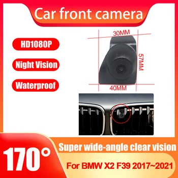 המכונית מול נוף מצלמה HD יום א זווית רחבה 170° עין הדג לראיית לילה מצלמה עבור ב. מ. וו X2 F39 2017~2021 חניה מערכת ניטור