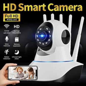 HD אלחוטית, מצלמת IP CCTV מצלמה WIFI אבטחה מגן מצלמות מעקב אוטומטי חכם המצלמה בייבי מוניטור אבטחה