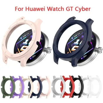שעון חכם מעטפת רכה ספורט מגן פגוש ללא מסך מגן TPU כיסוי שריון לצפות מקרה עבור Huawei לצפות GT סייבר