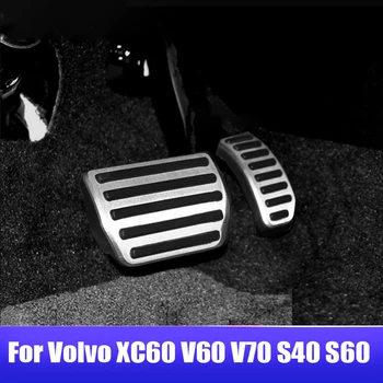 עבור וולוו XC60 V60 V70 S40 S60 S60L S80 S80L C30 הרכב מאיץ דוושת בלימה כיסוי החלקה רפידות ואביזרים