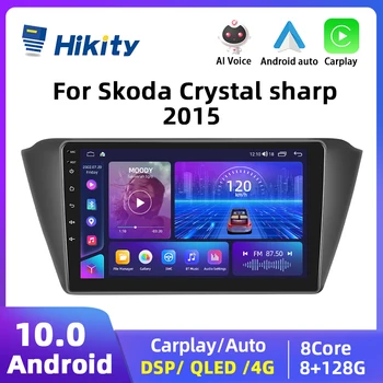 Hikity Android10 רדיו במכונית על סקודה קריסטל חד 2015 2Din ברכב נגן מולטימדיה Carplay Autoradio ניווט GPS, WIFI, BT אוטומטי