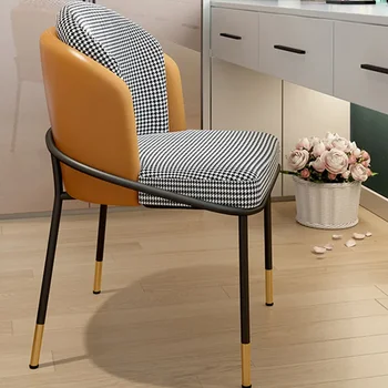 מתכת אלגנטי מודרני כסאות אוכל Office Mobile חוף זהב כסאות אוכל המחשב מבטא Poltrona Luxuosa הרהיטים בסלון