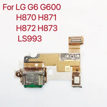 מקורי USB לטעינה בנמל העגינה מיקרופון להגמיש כבלים החלפה על LG G6 H870 H871 H872 US997 VS998 LS993 ל (LG G6)