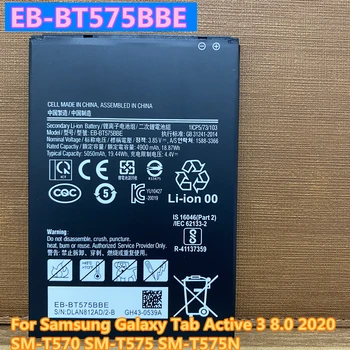 החלפת EB-BT575BBE 5050mAh סוללה עבור סמסונג גלקסי טאב פעיל 3 8.0, SM-T570, SM-T575, SM-T575N טלפון סוללות