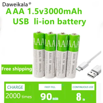 New2021 USB AAA נטענות סוללות 1.5 V 3000 mAh li-ion עבור שליטה מרחוק mouseElectric צעצוע סוללה + Type-C כבל