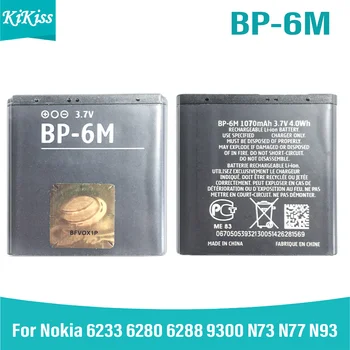 BP-6M BP6M לחץ דם 6M החלפת הסוללה של הטלפון עבור Nokia 6233 6280 6288 9300 N73 N77 N93 N93S 3250 6234 סוללת ליתיום נטענת