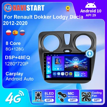 NAVISTART רדיו במכונית עבור רנו Dokker Dacia Lodgy 2012-2020 מולטימדיה 4G WIFI Carplay ניווט GPS אנדרואיד 10 לא נגן DVD