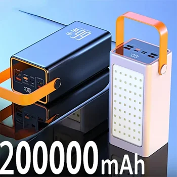 בנק כוח 200000mAh קיבולת גבוהה 66W המטען מהיר עמיד במים סוללה נטענת לטלפון נייד מחשב קמפינג אור LED