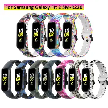 ספורט רצועת שעון צבעוני צמיד צמיד החלפת רצועת סיליקון עבור Samsung Galaxy Fit 2 SM-R220