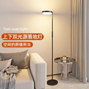 סופר מבריק LED אנכית מנורת שולחן מנורת רצפה הזרקורים בסלון ספה השינה הגנה על העין שליד המיטה קריאה