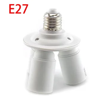 3 ב-1 E27 מתאם תקע הנורה בעל ספליטר המנורה ממיר מנורת הנורה בסיסים הובילה E27 3 E27 LED אור בסיס שקע מתאם