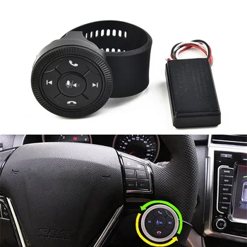 המכונית חכם ההגה פעול כפתור אוניברסלית רדיו טלפון GPS מדיה כפתור מצב המכונית אביזרי אלקטרוניקה