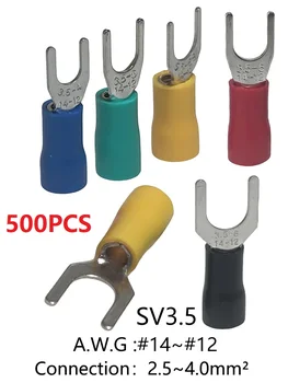 500PCS SV3.5-4/SV3.5-5/SV3.5-6 מבודד כבל לסחוב Crimping מסוף עבור חוט 2.5-4.0mm2 AWG14-12 פליז מחבר חשמל לסחוב
