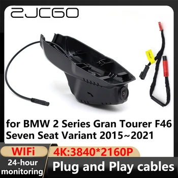 ZJCGO 4K Wifi 24H 3840*2160 DVR המכונית Dash Cam מצלמת וידאו מקליט עבור ב. מ. וו סדרה 2 גראן Tourer F46 שבע מושב גרסה 2015~2024
