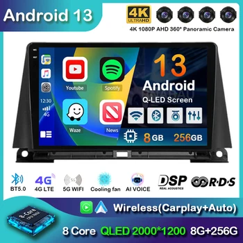 אנדרואיד 13 Carplay אוטומטי WIFI+4G רדיו במכונית עבור לקסוס NX200 Z10 NX 200 2014-2020 נגן מולטימדיה ניווט GPS סטריאו יחידת הראש
