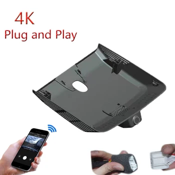 4K Plug And Play עבור טויוטה BZ3 2023 לרכב מקליט וידאו DVR-Wifi דאש מצלמה FHD 2160P רחבה.