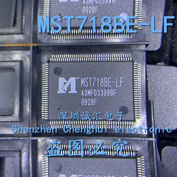 המניות המקורי MST718BE-אם QFP128 IC