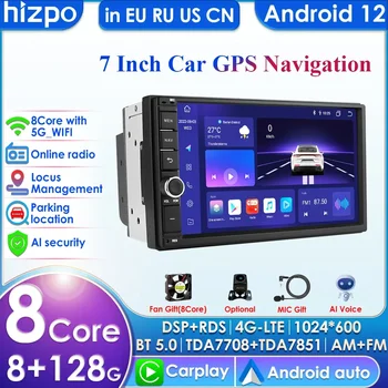8G+128G 7862 7inch 2din אנדרואיד Autoradio עבור חיישנים univeral רדיו במכונית מולטימדיה נגן וידאו ניווט GPS ראש יחידת Carplay 4G RDS