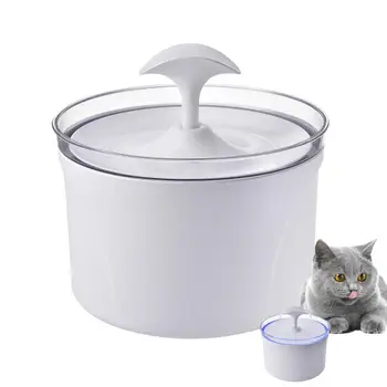 חתול מזרקת מים 2.5 ליטר מחמד מזרקת מים אוטומטי חתול מזרקת מים קערה Ultra Silent חתול מזרקה עם אור LED מחמד מים