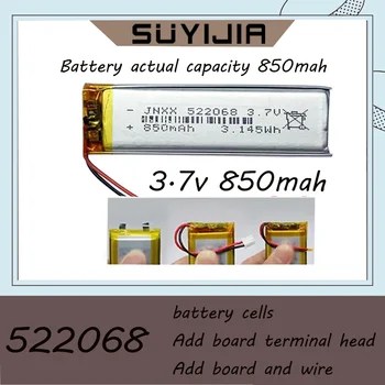 522068 פולימר ליתיום סוללה מוצרים אלקטרוניים קטנים מאוורר דיגיטלי אור LED נטענת סוללת ליתיום 850mAh