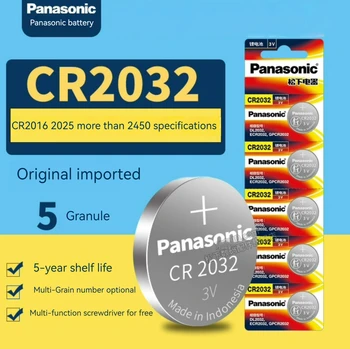 Panasonic CR2032 3 אלקליין V סוללות מחשבון צעצוע לצפות