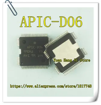 משלוח חינם 5PCS/LOT APIC-D06 APIC D06 HQFP64 רכב מחשב לוח הזרקה שליטה נהיגה מודול שבב IC