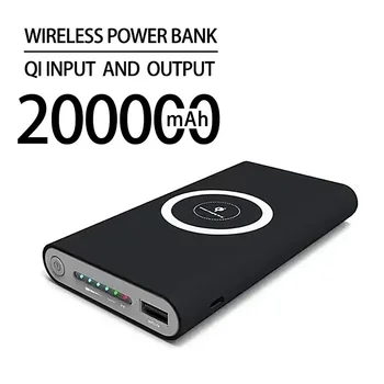 200000mAh בנק כוח הנייד האלחוטי טעינה 2 USB טלפון ExternalBattery ChargerPoverbankfor Iphone ו-Android+משלוח חינם