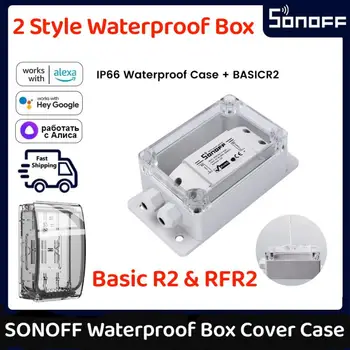 SONOFF עמיד למים לכסות את הקופסא IP66 מקרה תיבת צומת Compatied עם Sonoff בסיסי/RF/פאו/כפול/TH10/TH16 בית חכם אלחוטי מתג