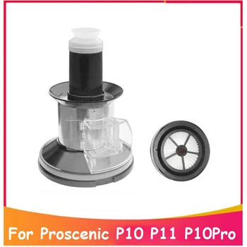 אבק כוס פילטר אביזרים Proscenic P10/P11 כף יד אלחוטי שואב אבק החלפת הקובץ המצורף, מסנן HEPA