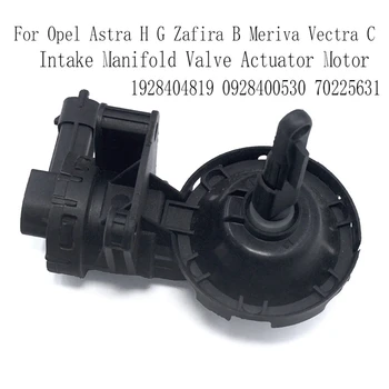 מנוע סעפת יניקה עם שסתום למפעיל מנוע עבור אופל אסטרה H G Zafira B Meriva וקטרה C 1928404819 0928400530 70225631