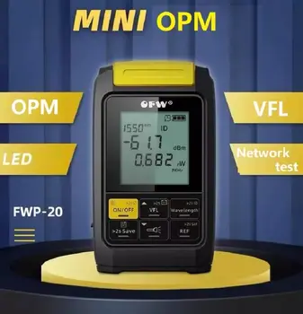 4in1 הכוח האופטי מטר OPM אור Led חזותי אשמתו איתור רשת הכבלים בדיקת סיב אופטי הבוחן 5 ק 