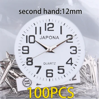 100pcs לצפות ידיים כסוף שעון יד השעון מצביע 2035 שעון יד, ישים PC21 יד sl68 יד gl68 יד sl39 יד