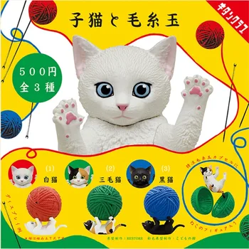 המקורי של כיתן Gashapon כדור של צמר חתול Qversion מיני אנימה להבין את מודל צעצועים מתנות דמות מצוירת אוסף קישוט