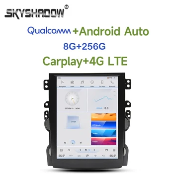 טסלה Qualcomm Carplay נגן DVD המכונית DSP אנדרואיד 11.0 8G+256G 4G-LTE, Bluetooth Wifi, GPS, רדיו עבור שברולט מאליבו 2010-2014
