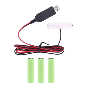 E56B USB אספקת החשמל לרדיו צעצוע חשמלי שעון LED רצועת אור