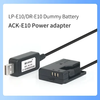 USB אספקת חשמל מתאם למטען עבור Canon DSLR EOS מצלמות דיגיטליות ק-E10 ד 