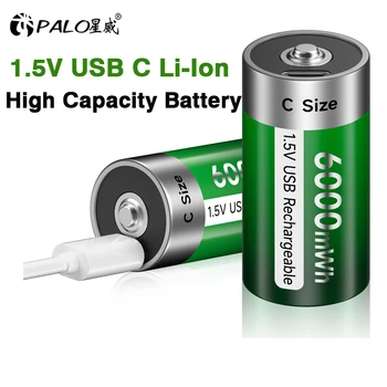פאלו 1.5 V C גודל סוללה נטענת מסוג C יציאת USB 6000mWh R14 LR14 Li-ion C סוללה סוללות עבור מחמם מים כיריים גז