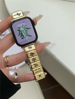 מהג ' ונג רצועה עבור אפל שעונים אולטרה 49mm 8 7 45mm 41mm נירוסטה שעון חכם צמיד על iwatch 6 5 4 סה 44mm 42mm 40mm