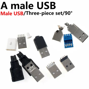 50PCS USB 2.0 3.0 זכר סוג USB מחבר PCB 180 מעלות SMT SMD זכר מחברי ה-USB