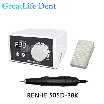 GreatLife דנט Renhe 505D 38k 80W 38000RPM שיניים מסמר תרגיל תכשיטים תרגילים מכונה ליטוש גבוהה מהירות מנוע חזק Micromotor