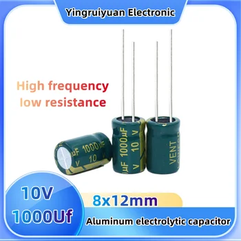 20pcs10V1000Uf אלומיניום אלקטרוליטיים קבלים 10V באיכות גבוהה 8x12 1000Uf החלפת שנאי תדר גבוה נמוך resista